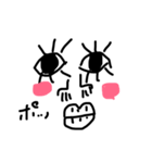 キモいスタンプ（個別スタンプ：32）