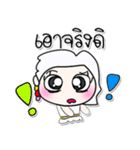 >>>Miss. Nanaka<<<<（個別スタンプ：33）