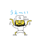 Mr.Gloria！（個別スタンプ：5）