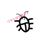 okinawa hand drawing（個別スタンプ：2）