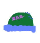 okinawa hand drawing（個別スタンプ：7）