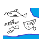 Variety of fish（個別スタンプ：12）