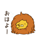 もさいおん - もさもさなキッズライオン（個別スタンプ：2）