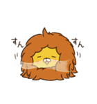 もさいおん - もさもさなキッズライオン（個別スタンプ：4）