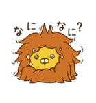 もさいおん - もさもさなキッズライオン（個別スタンプ：7）