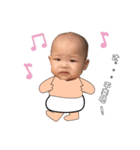 Tong sister（個別スタンプ：4）