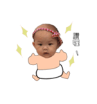 Tong sister（個別スタンプ：6）