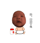 Tong sister（個別スタンプ：8）