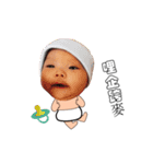 Tong sister（個別スタンプ：10）