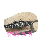 I'd like to fly while coming.（個別スタンプ：7）