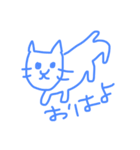 手書きねこたん（個別スタンプ：2）