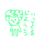 手書きねこたん（個別スタンプ：8）