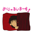 makoの、冗談トークで～す！（40個）（個別スタンプ：7）