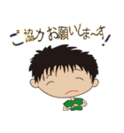 makoの、冗談トークで～す！（40個）（個別スタンプ：11）