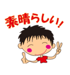 makoの、冗談トークで～す！（40個）（個別スタンプ：14）