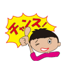 makoの、冗談トークで～す！（40個）（個別スタンプ：16）
