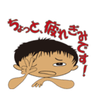 makoの、冗談トークで～す！（40個）（個別スタンプ：18）