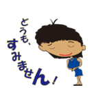 makoの、冗談トークで～す！（40個）（個別スタンプ：19）