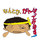 makoの、冗談トークで～す！（40個）（個別スタンプ：20）