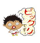 makoの、冗談トークで～す！（40個）（個別スタンプ：22）