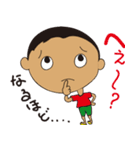 makoの、冗談トークで～す！（40個）（個別スタンプ：23）