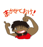 makoの、冗談トークで～す！（40個）（個別スタンプ：24）