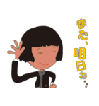 makoの、冗談トークで～す！（40個）（個別スタンプ：25）