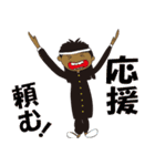 makoの、冗談トークで～す！（40個）（個別スタンプ：27）