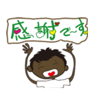 makoの、冗談トークで～す！（40個）（個別スタンプ：28）