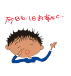 makoの、冗談トークで～す！（40個）（個別スタンプ：31）