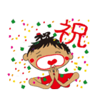 makoの、冗談トークで～す！（40個）（個別スタンプ：32）