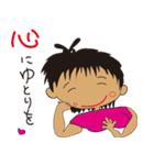 makoの、冗談トークで～す！（40個）（個別スタンプ：33）