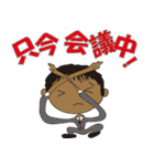 makoの、冗談トークで～す！（40個）（個別スタンプ：35）