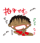 makoの、冗談トークで～す！（40個）（個別スタンプ：36）