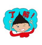 makoの、冗談トークで～す！（40個）（個別スタンプ：38）