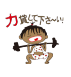 makoの、冗談トークで～す！（40個）（個別スタンプ：39）