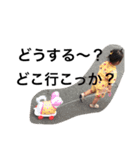 なぎかいり.....専用（個別スタンプ：4）