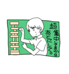 誰得でしょうかいいえ誰でも（個別スタンプ：4）