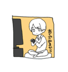 誰得でしょうかいいえ誰でも（個別スタンプ：5）