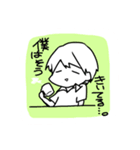 誰得でしょうかいいえ誰でも（個別スタンプ：7）