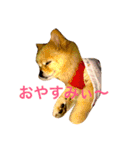 のんたんだよ！（個別スタンプ：26）