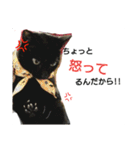 我が家の☆犬猫ちゃん実写（個別スタンプ：38）