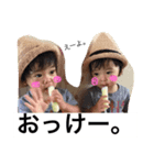 デブリンズ2。（個別スタンプ：3）