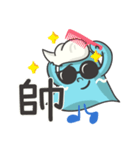 SUN-WAVE MAN（個別スタンプ：12）