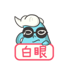 SUN-WAVE MAN（個別スタンプ：18）