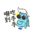 SUN-WAVE MAN（個別スタンプ：22）