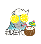 SUN-WAVE MAN（個別スタンプ：31）