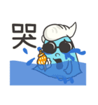 SUN-WAVE MAN（個別スタンプ：36）