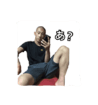 楠野大図鑑（個別スタンプ：3）