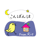 【Rie】四つ葉のクローバー＆ピヨ（個別スタンプ：3）